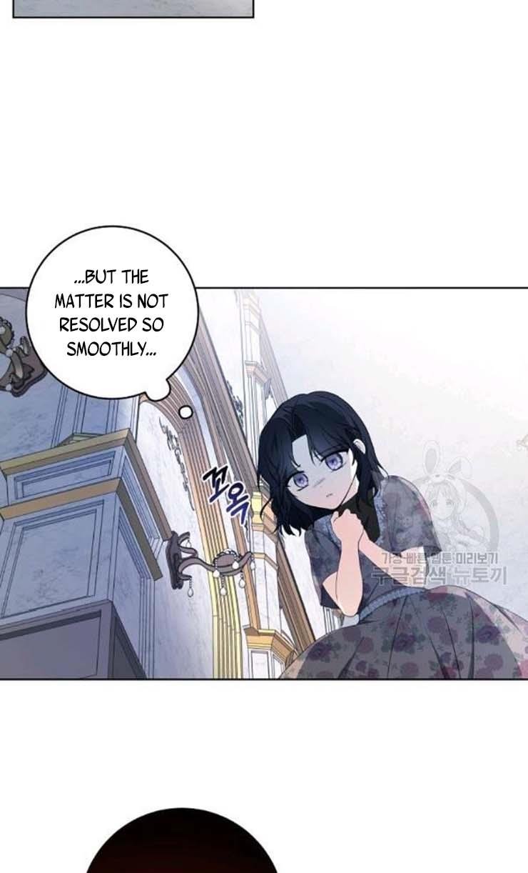 I Became The Wife Of A Tragedy’s Main Lead chapter 35 page 25