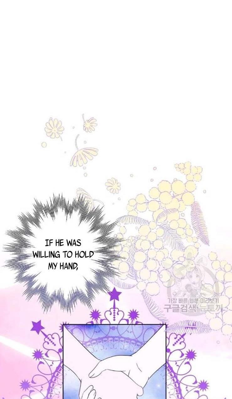 I Became The Wife Of A Tragedy’s Main Lead chapter 35 page 32