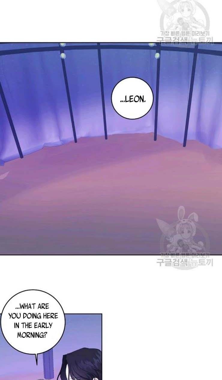 I Became The Wife Of A Tragedy’s Main Lead chapter 35 page 35