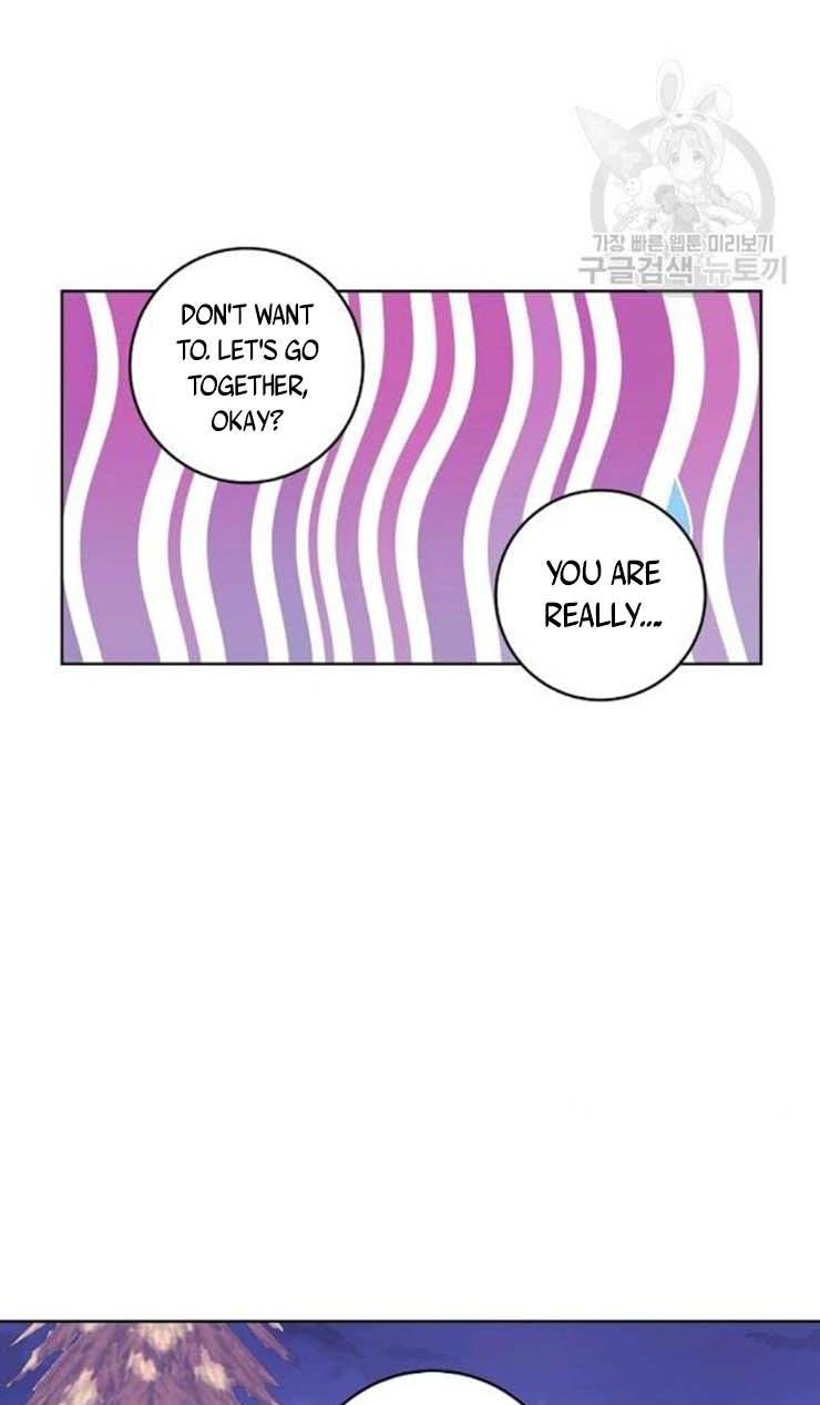 I Became The Wife Of A Tragedy’s Main Lead chapter 35 page 39