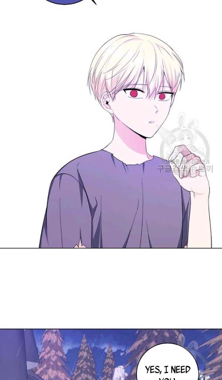 I Became The Wife Of A Tragedy’s Main Lead chapter 35 page 44