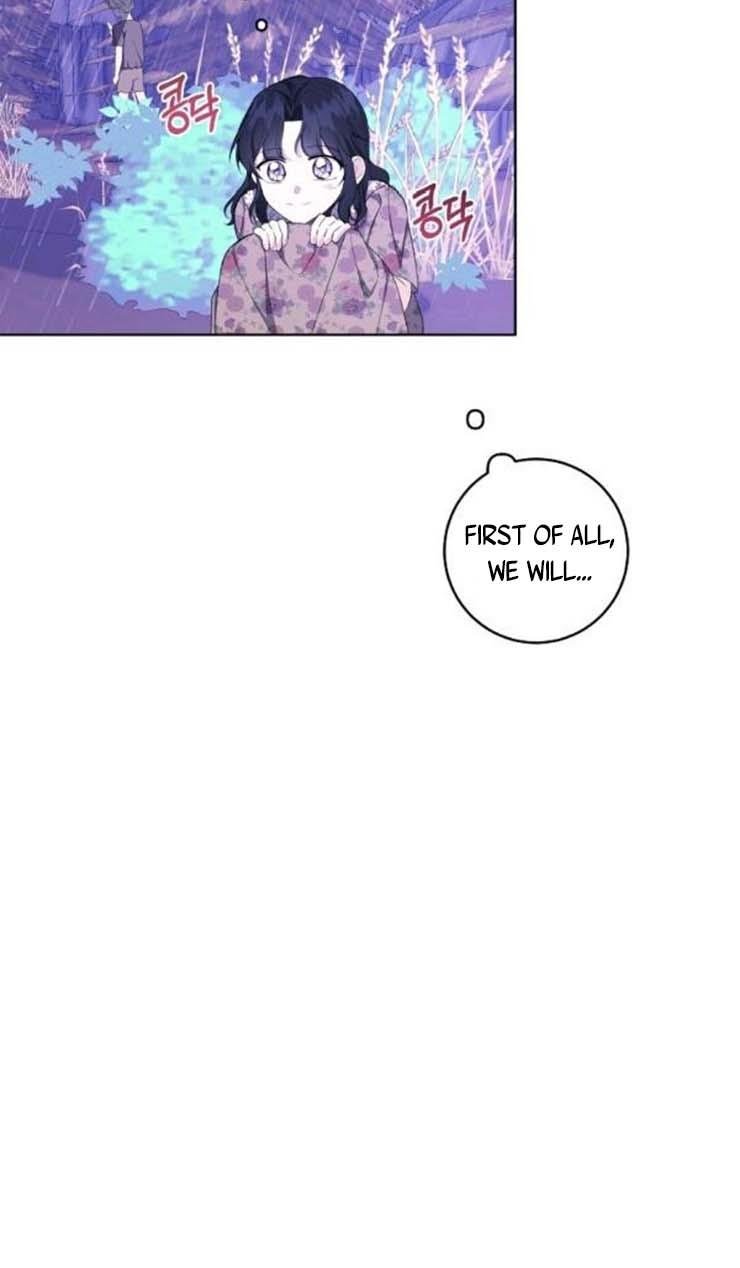 I Became The Wife Of A Tragedy’s Main Lead chapter 35 page 49