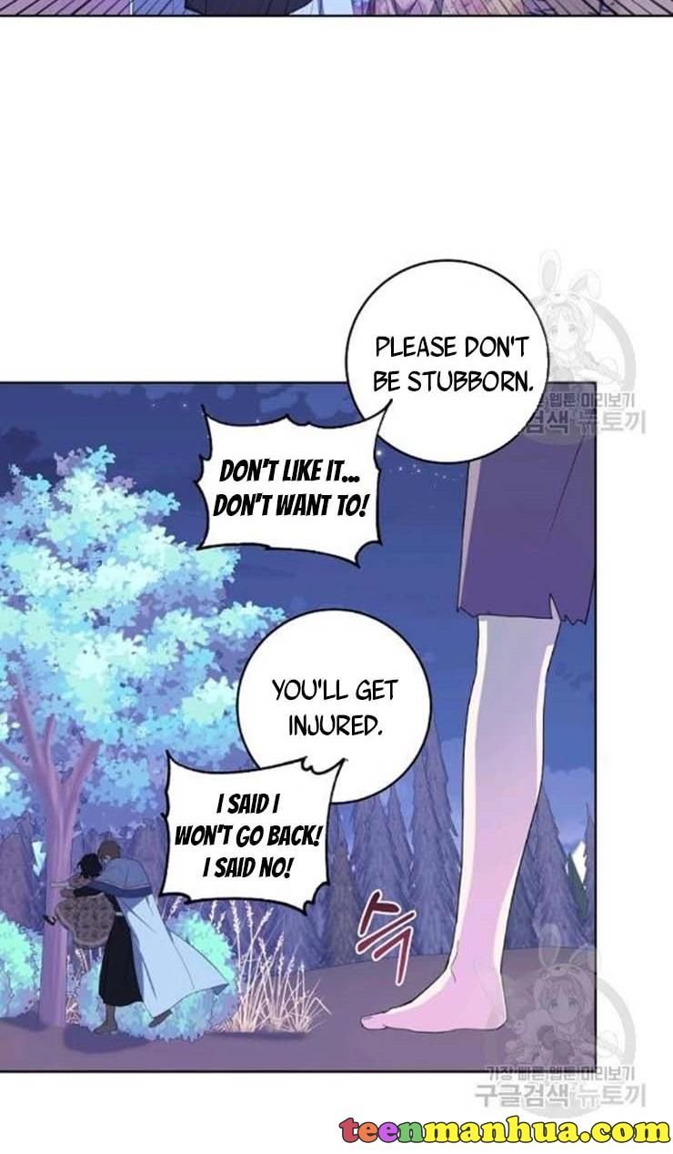 I Became The Wife Of A Tragedy’s Main Lead chapter 35 page 54