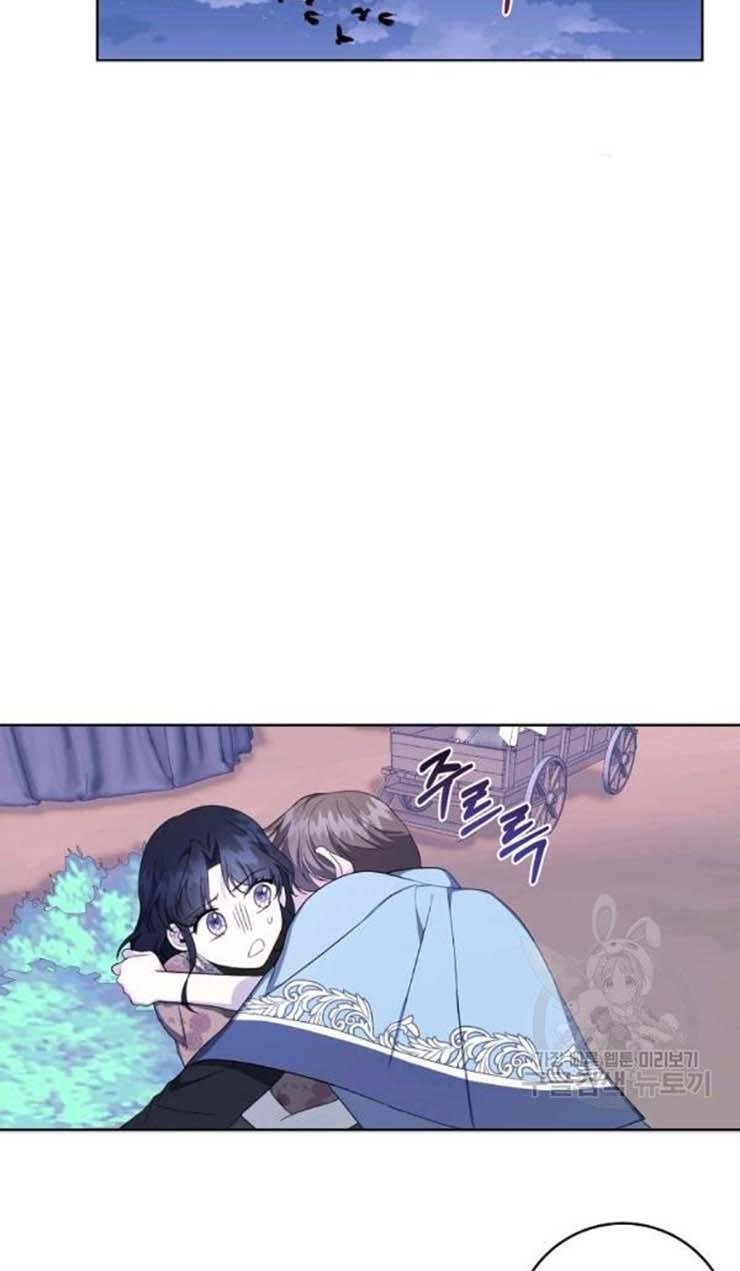 I Became The Wife Of A Tragedy’s Main Lead chapter 35 page 57