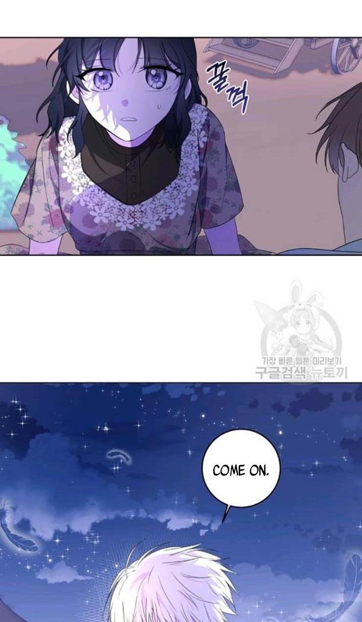 I Became The Wife Of A Tragedy’s Main Lead chapter 35 page 59