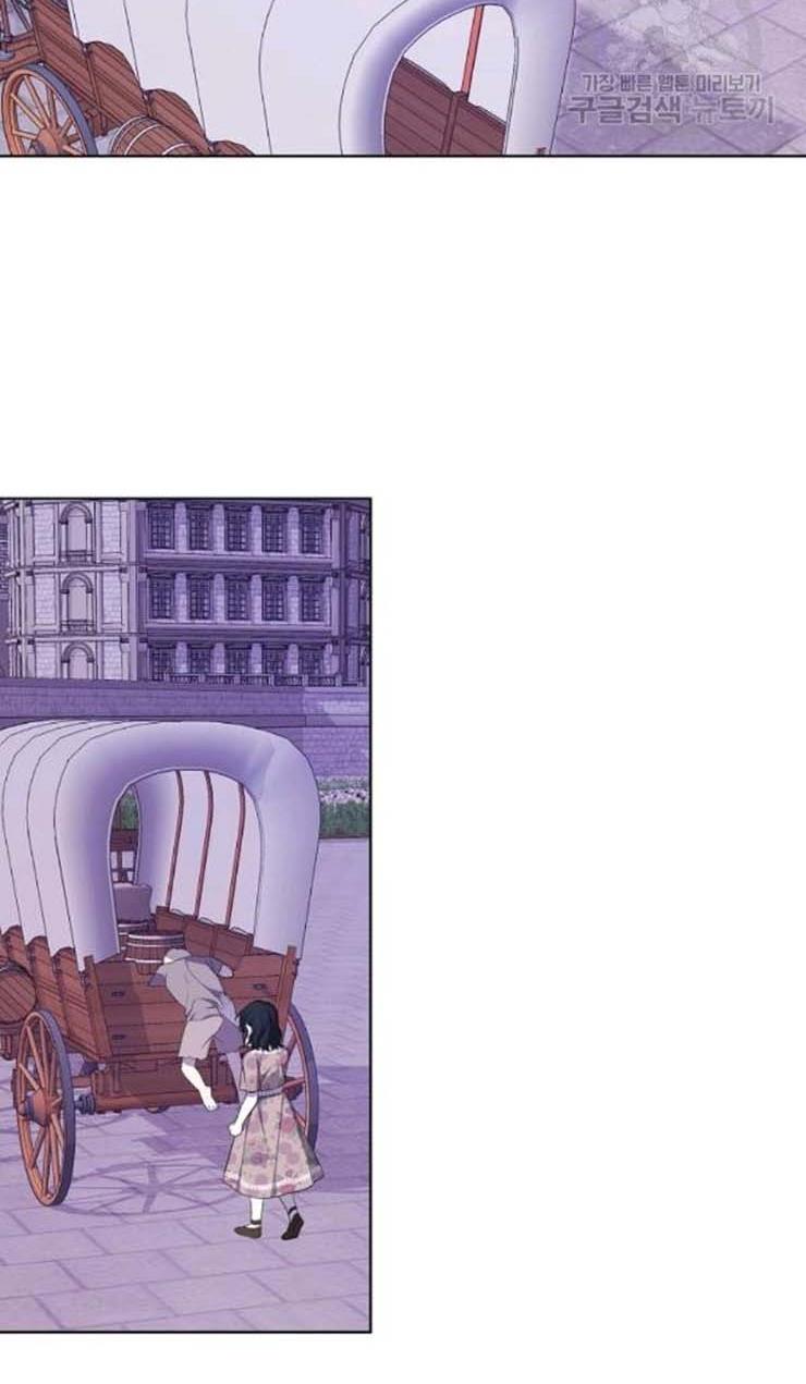 I Became The Wife Of A Tragedy’s Main Lead chapter 35 page 70