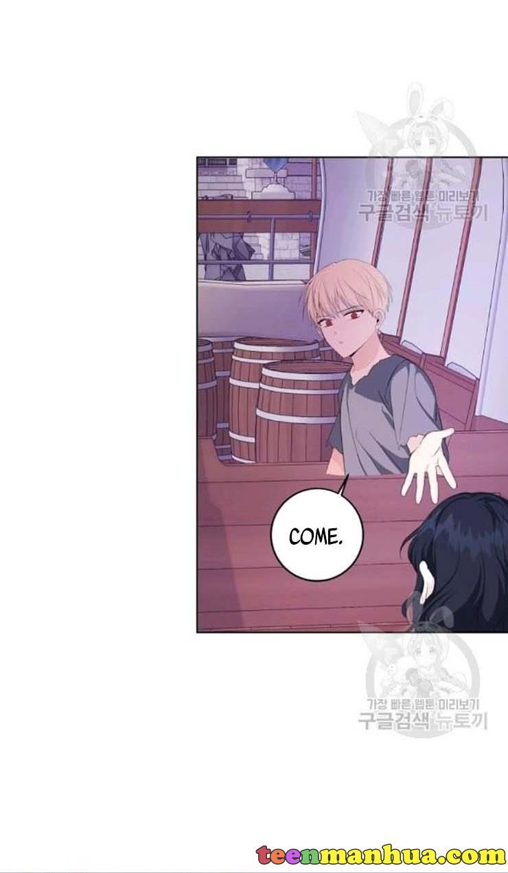 I Became The Wife Of A Tragedy’s Main Lead chapter 35 page 71