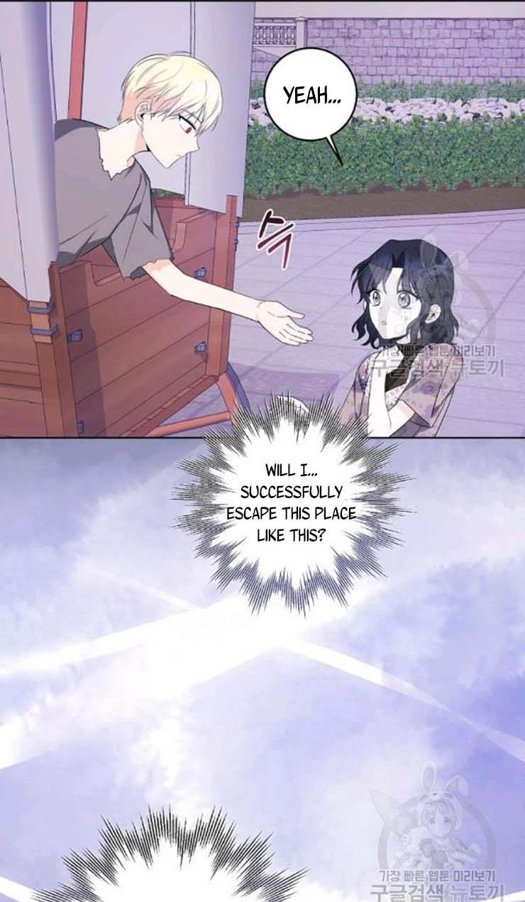 I Became The Wife Of A Tragedy’s Main Lead chapter 35 page 72