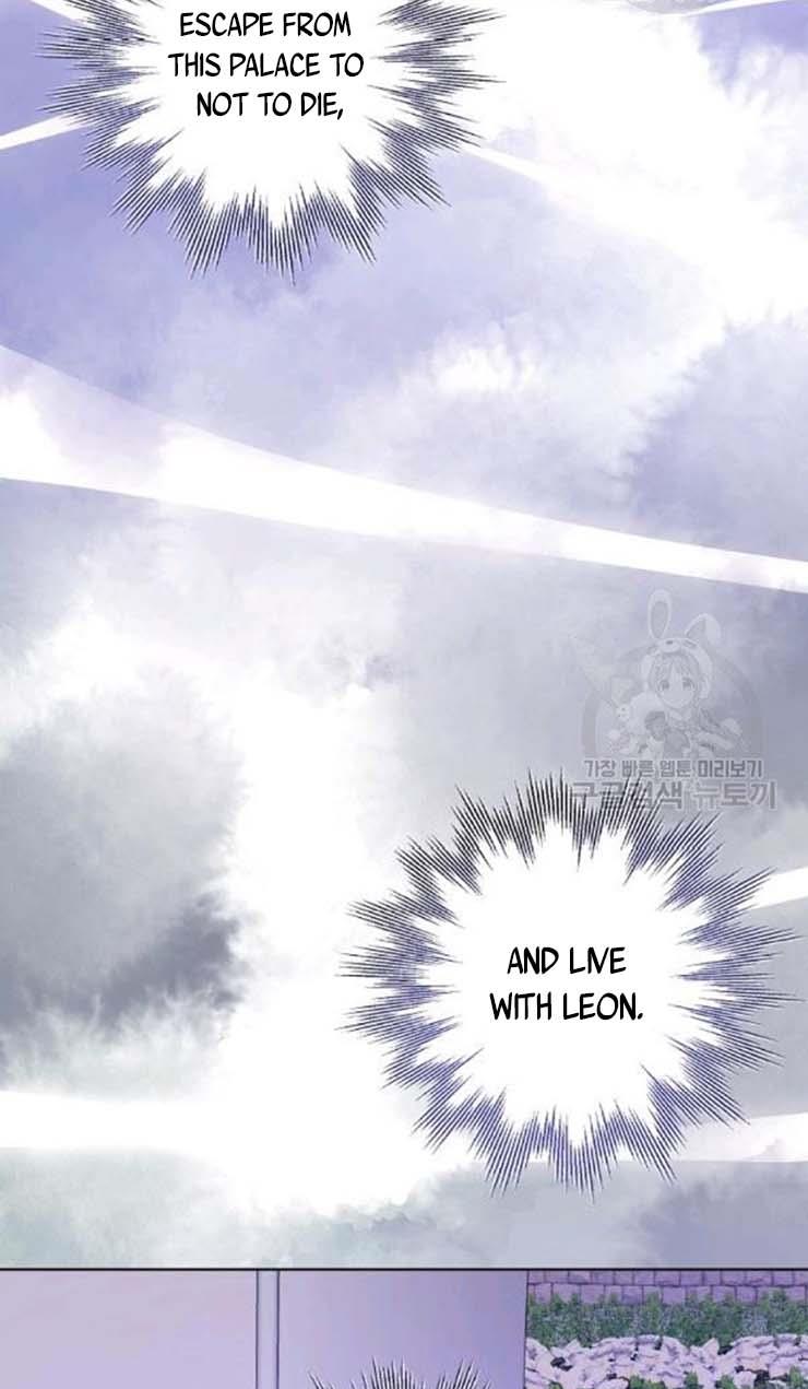 I Became The Wife Of A Tragedy’s Main Lead chapter 35 page 73