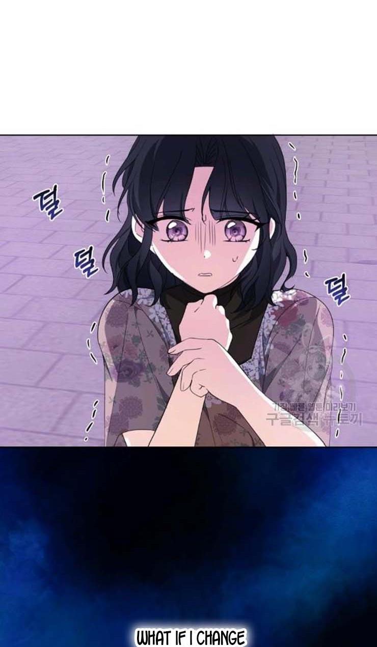 I Became The Wife Of A Tragedy’s Main Lead chapter 35 page 77