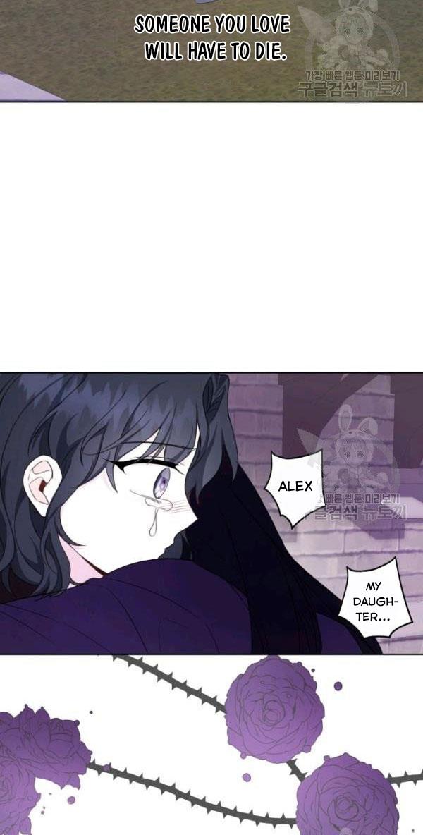 I Became The Wife Of A Tragedy’s Main Lead chapter 36 page 12