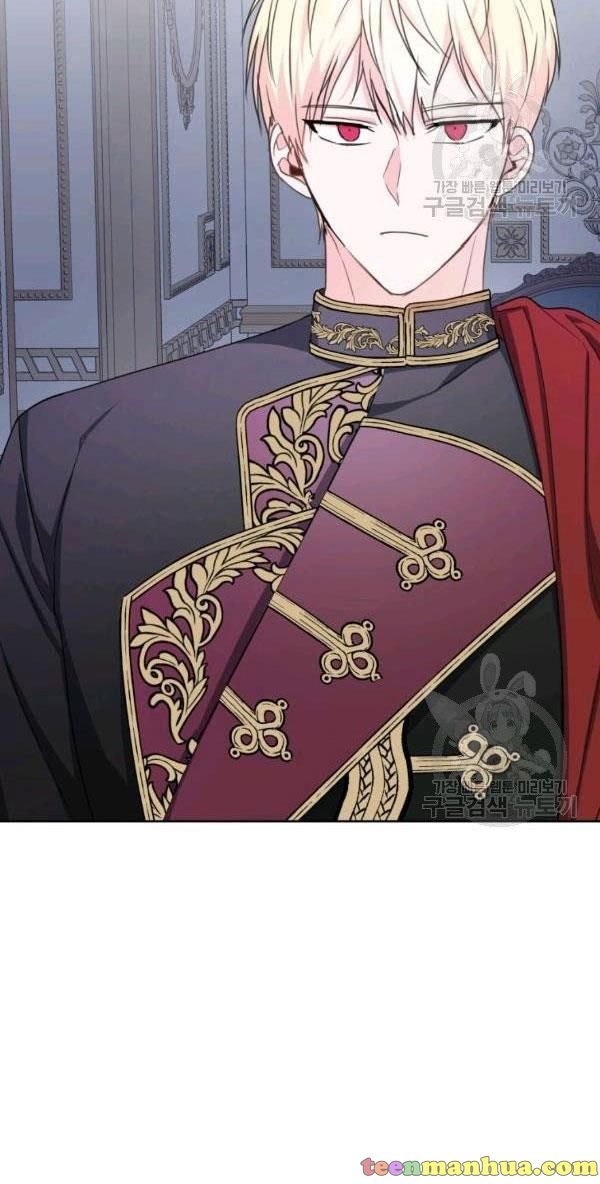 I Became The Wife Of A Tragedy’s Main Lead chapter 36 page 17