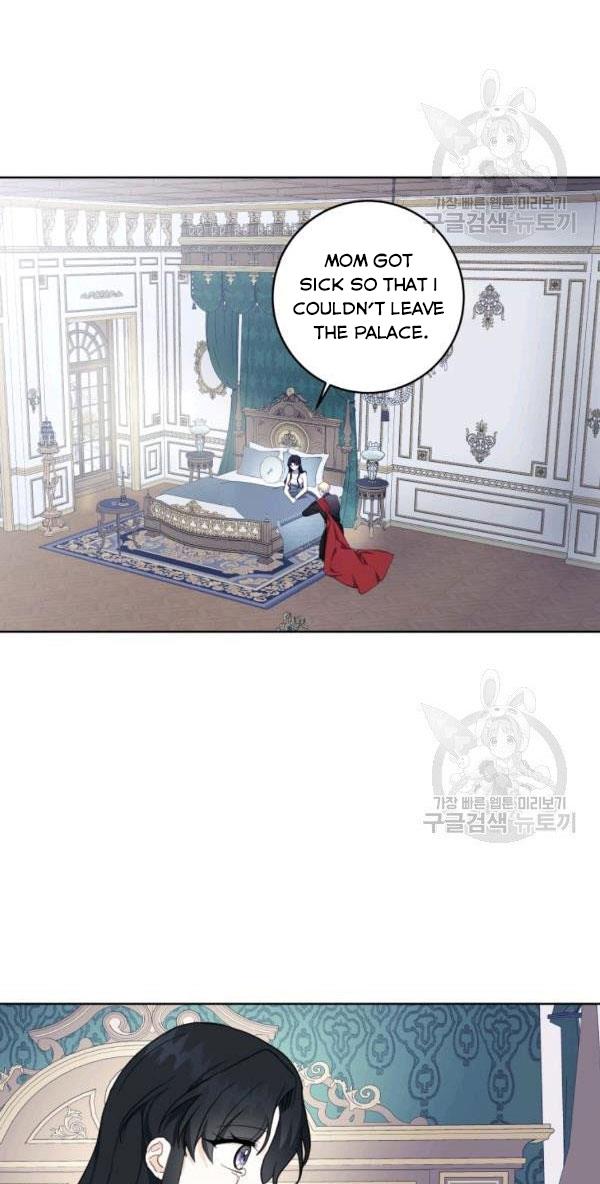 I Became The Wife Of A Tragedy’s Main Lead chapter 36 page 18