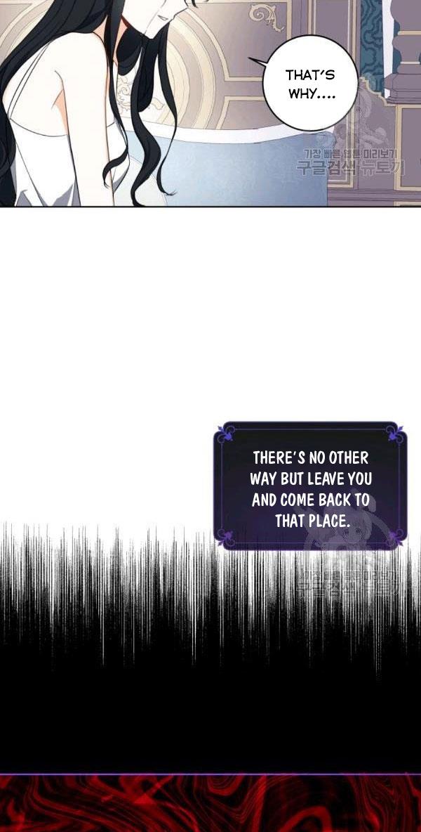 I Became The Wife Of A Tragedy’s Main Lead chapter 36 page 19