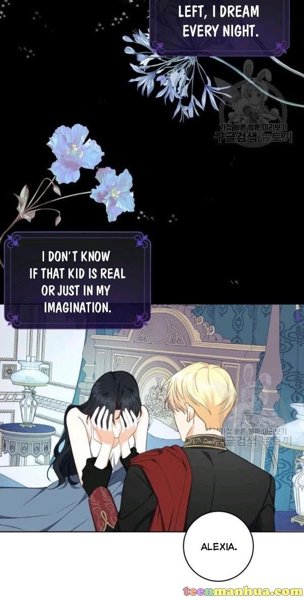 I Became The Wife Of A Tragedy’s Main Lead chapter 36 page 21