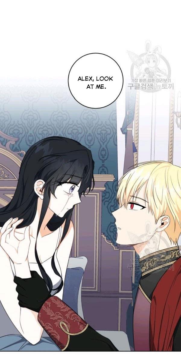 I Became The Wife Of A Tragedy’s Main Lead chapter 36 page 22