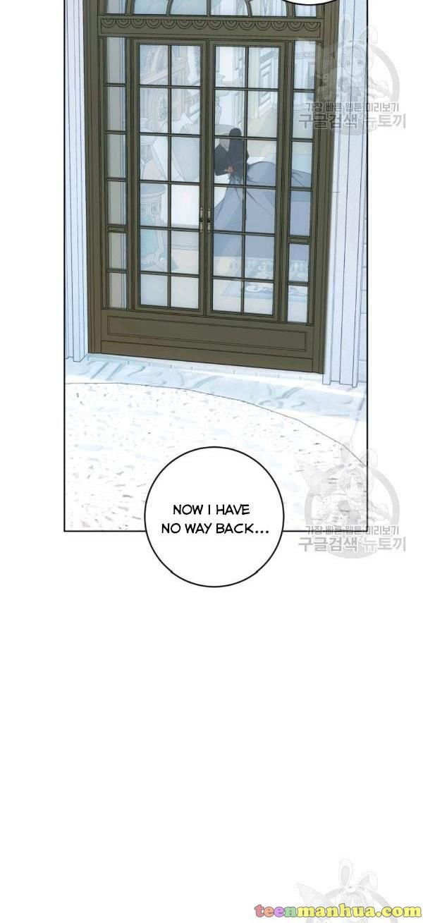 I Became The Wife Of A Tragedy’s Main Lead chapter 36 page 24