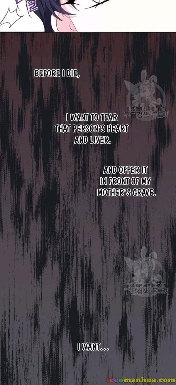 I Became The Wife Of A Tragedy’s Main Lead chapter 36 page 33