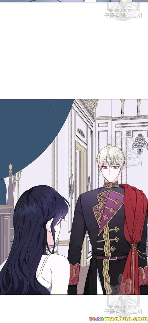 I Became The Wife Of A Tragedy’s Main Lead chapter 36 page 36