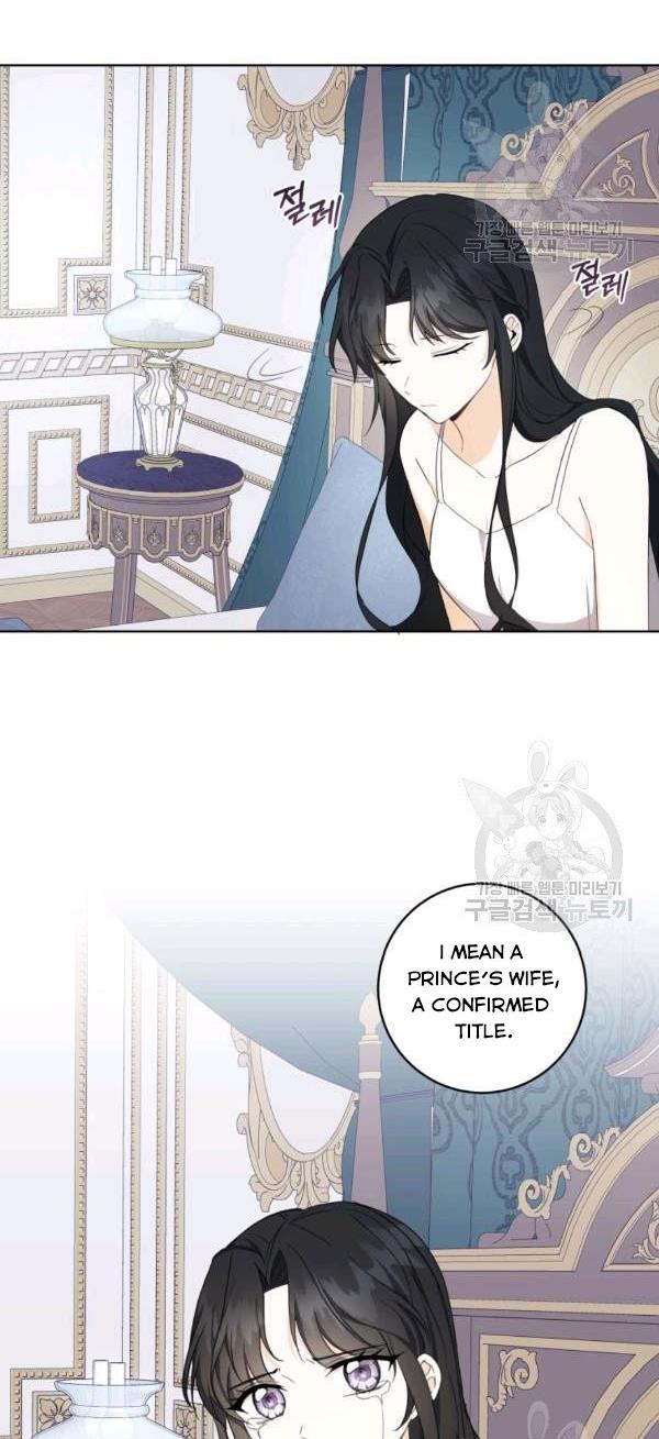 I Became The Wife Of A Tragedy’s Main Lead chapter 36 page 40