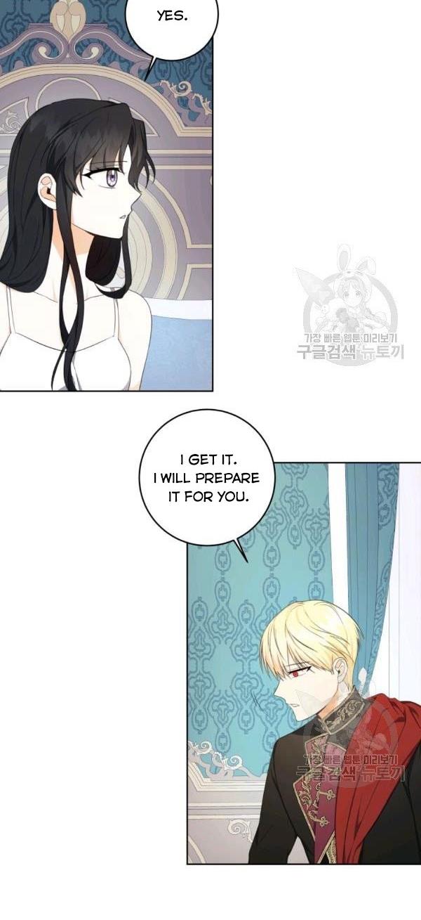 I Became The Wife Of A Tragedy’s Main Lead chapter 36 page 43