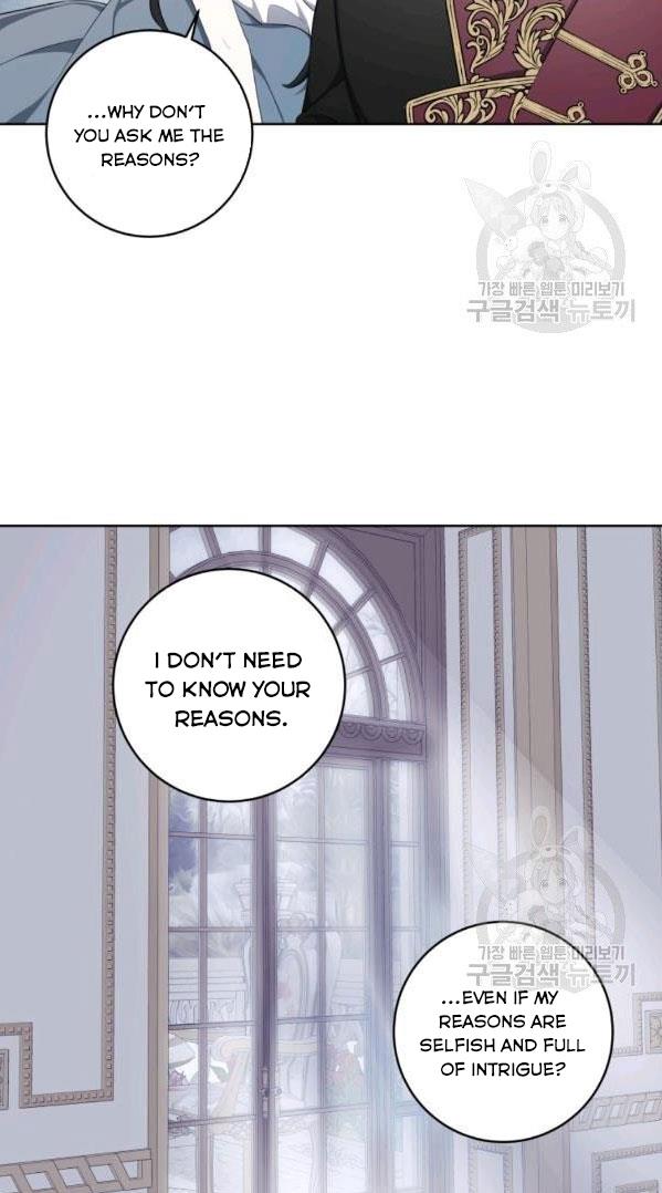 I Became The Wife Of A Tragedy’s Main Lead chapter 36 page 45