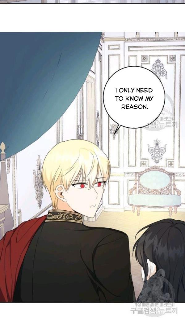 I Became The Wife Of A Tragedy’s Main Lead chapter 36 page 46