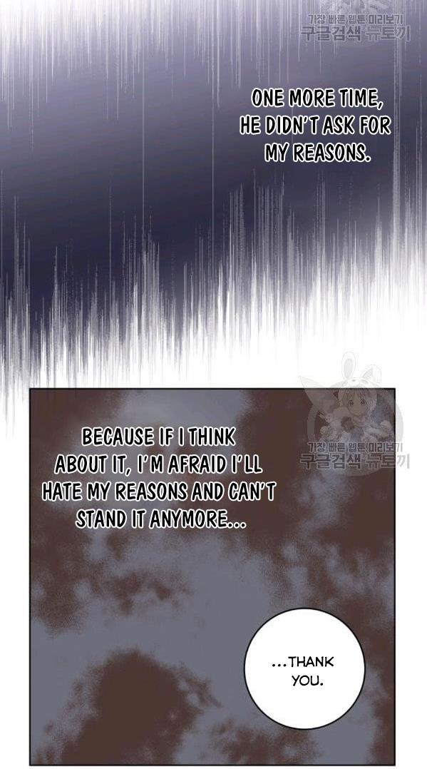 I Became The Wife Of A Tragedy’s Main Lead chapter 36 page 48