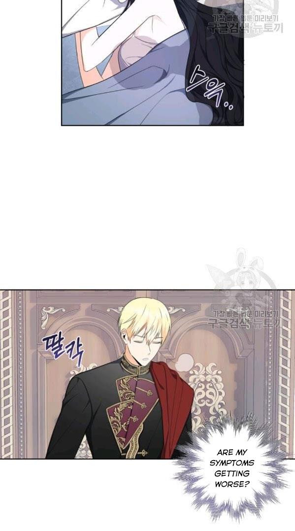 I Became The Wife Of A Tragedy’s Main Lead chapter 36 page 53