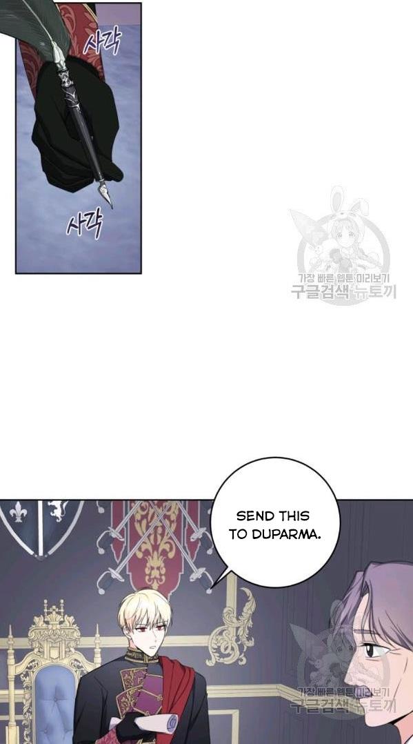 I Became The Wife Of A Tragedy’s Main Lead chapter 36 page 56