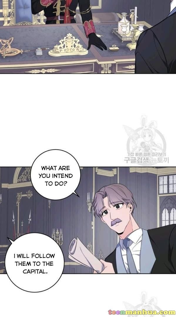 I Became The Wife Of A Tragedy’s Main Lead chapter 36 page 57