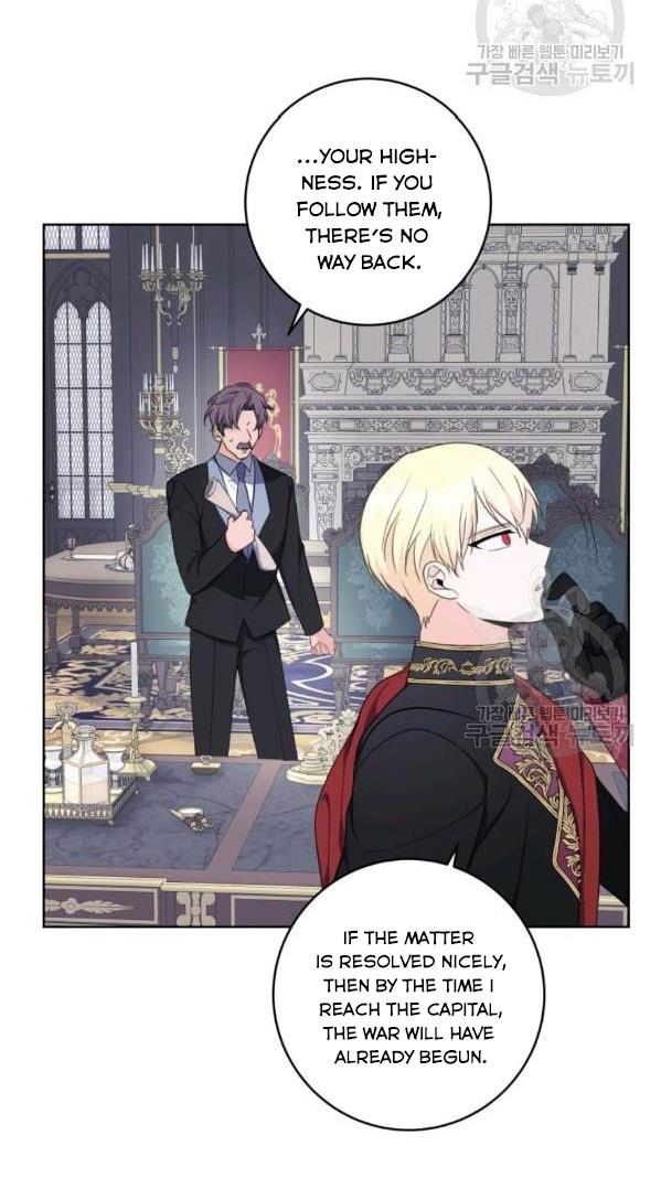 I Became The Wife Of A Tragedy’s Main Lead chapter 36 page 58