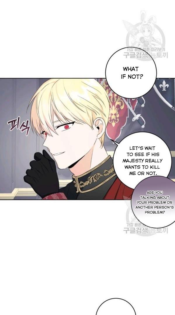 I Became The Wife Of A Tragedy’s Main Lead chapter 36 page 59