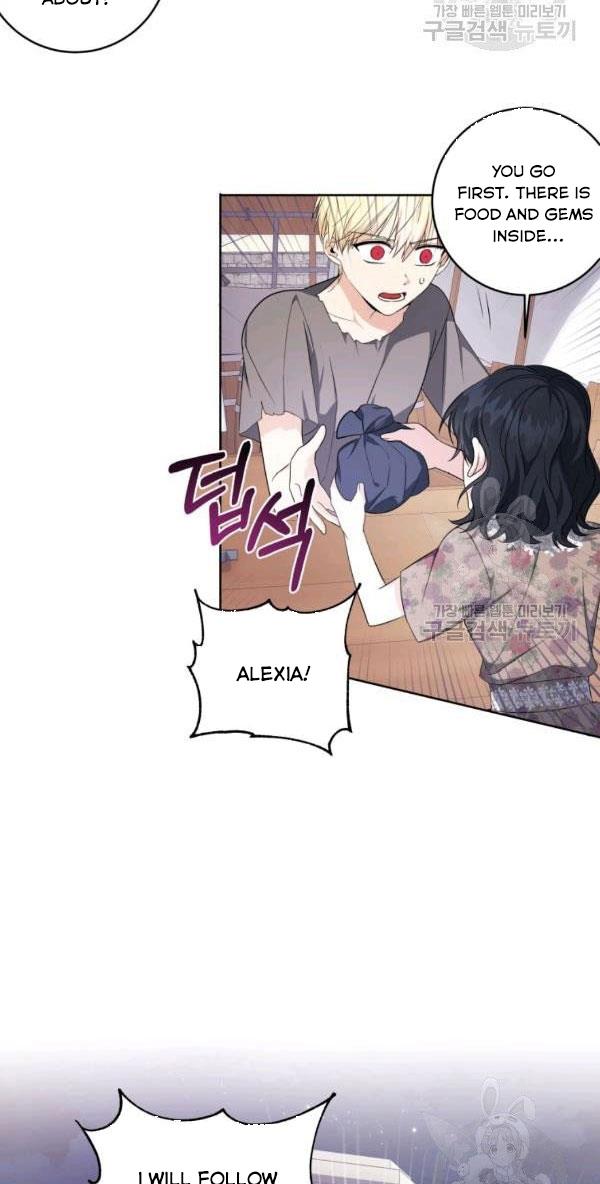 I Became The Wife Of A Tragedy’s Main Lead chapter 36 page 6