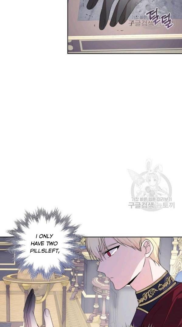 I Became The Wife Of A Tragedy’s Main Lead chapter 36 page 63