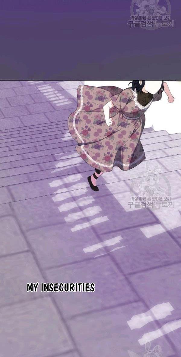 I Became The Wife Of A Tragedy’s Main Lead chapter 36 page 9