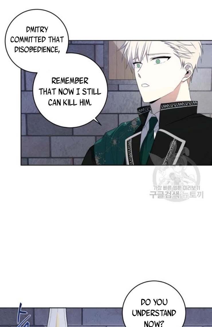 I Became The Wife Of A Tragedy’s Main Lead chapter 37 page 10