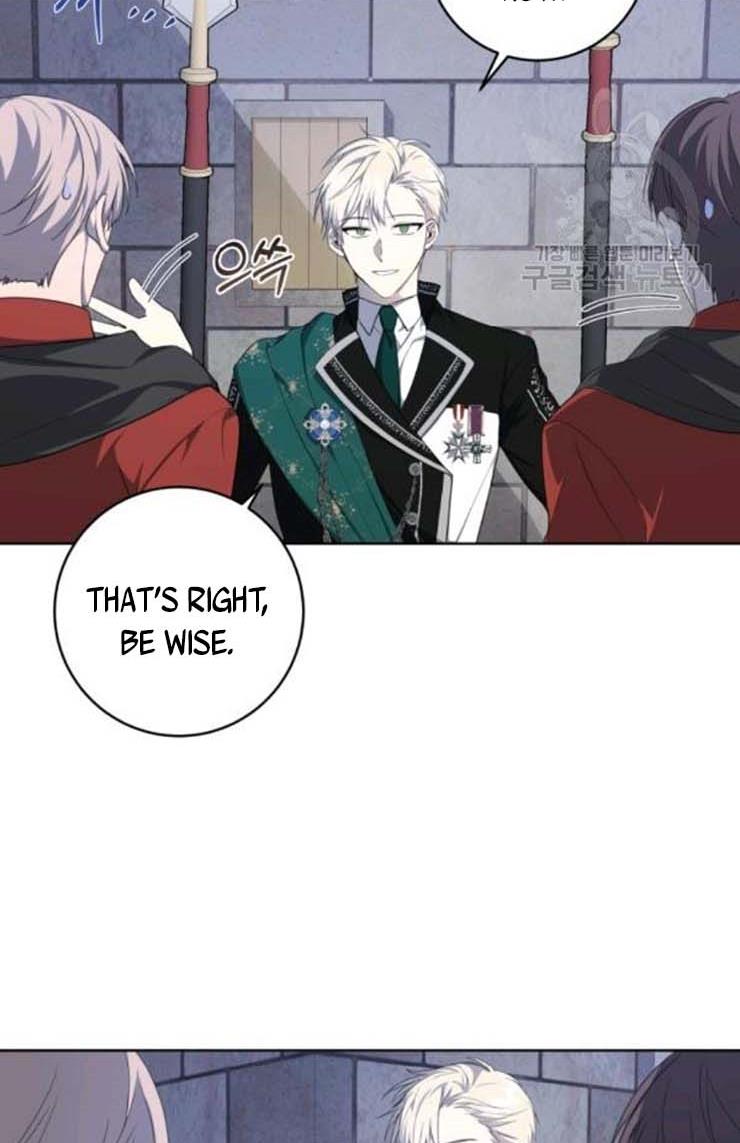 I Became The Wife Of A Tragedy’s Main Lead chapter 37 page 11