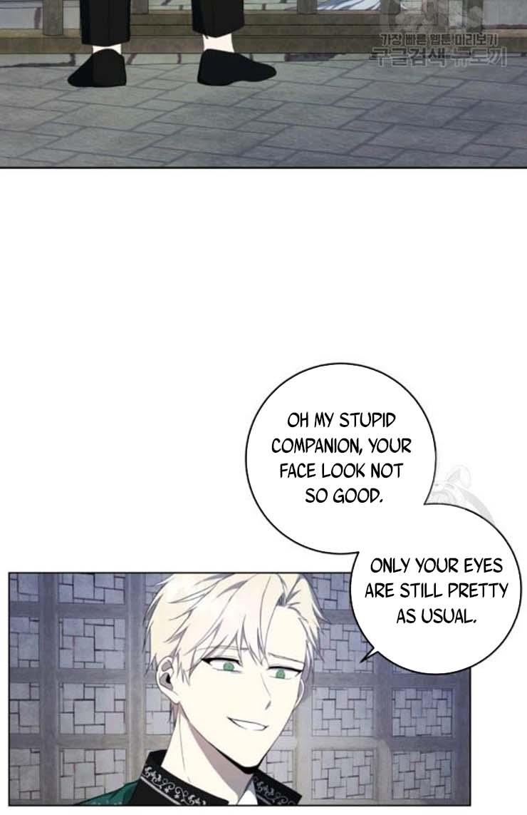 I Became The Wife Of A Tragedy’s Main Lead chapter 37 page 17