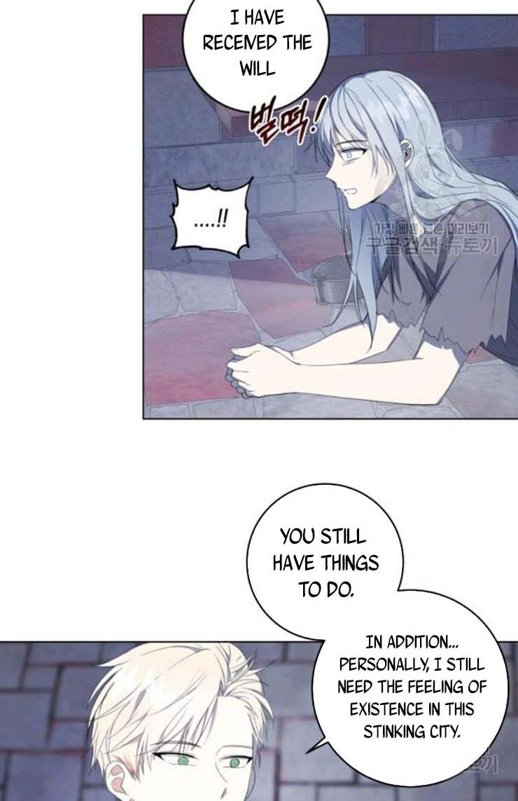 I Became The Wife Of A Tragedy’s Main Lead chapter 37 page 20