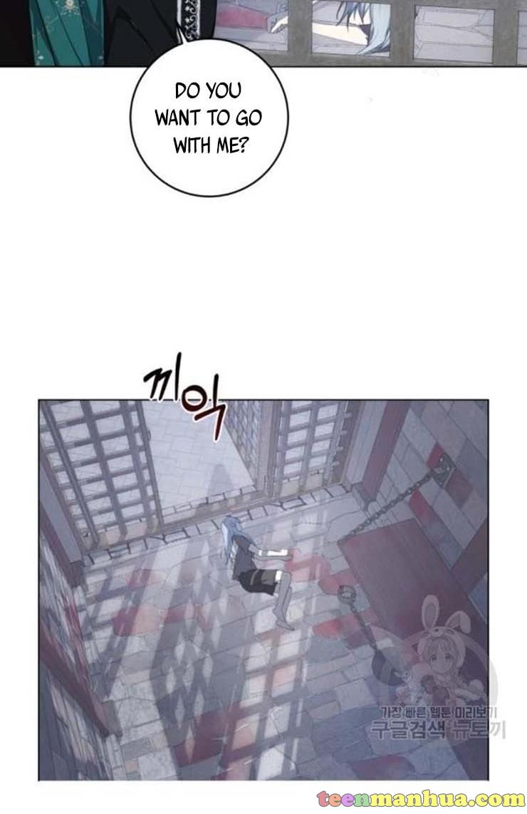 I Became The Wife Of A Tragedy’s Main Lead chapter 37 page 22