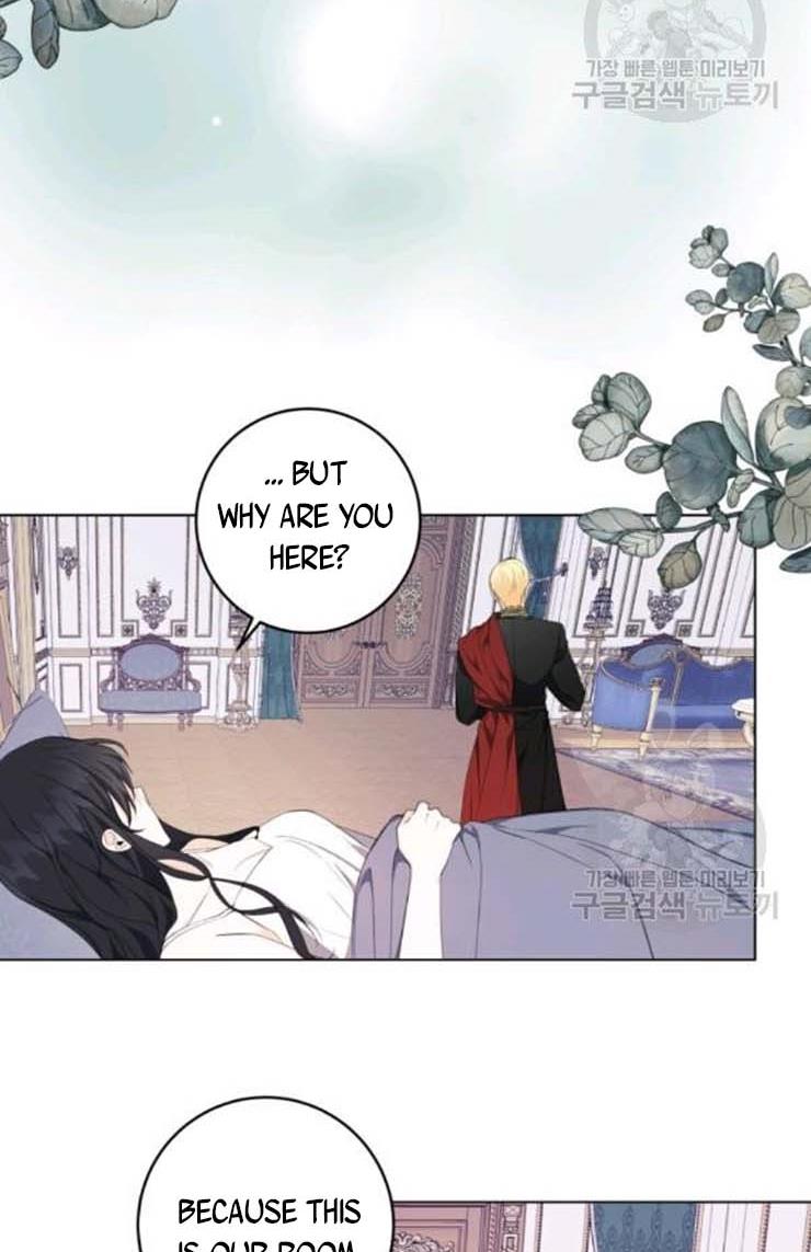 I Became The Wife Of A Tragedy’s Main Lead chapter 37 page 28