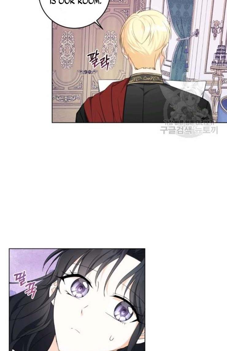 I Became The Wife Of A Tragedy’s Main Lead chapter 37 page 29