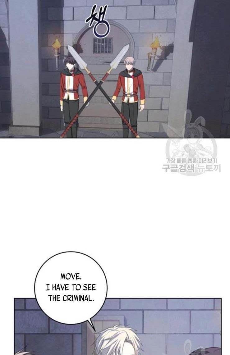 I Became The Wife Of A Tragedy’s Main Lead chapter 37 page 3