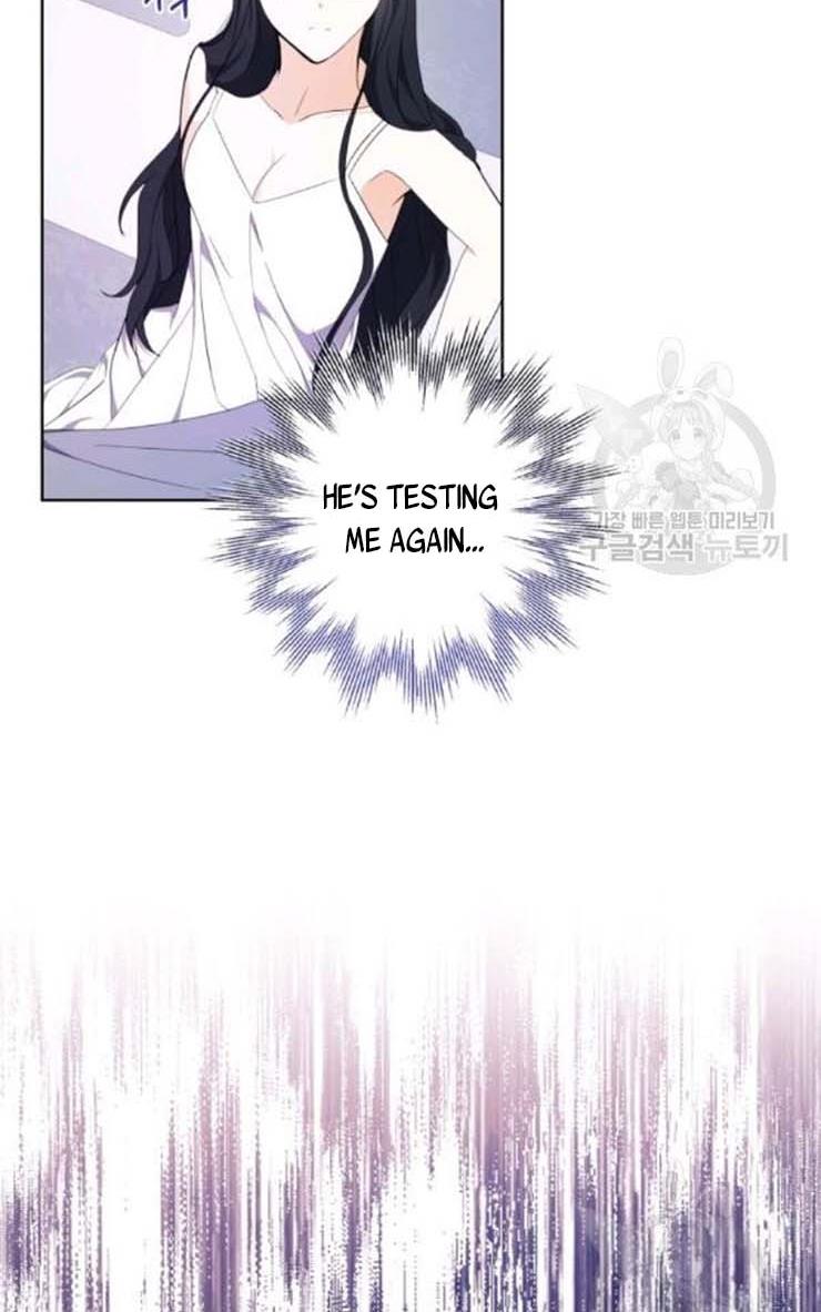 I Became The Wife Of A Tragedy’s Main Lead chapter 37 page 34