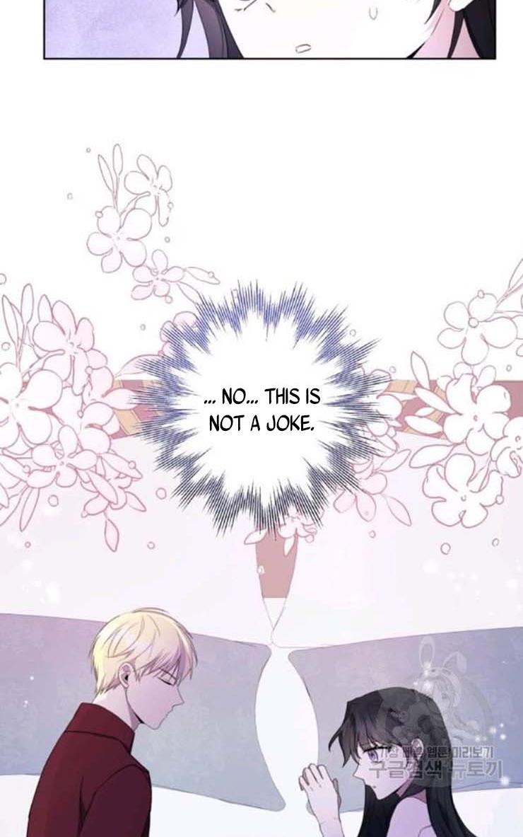 I Became The Wife Of A Tragedy’s Main Lead chapter 37 page 36