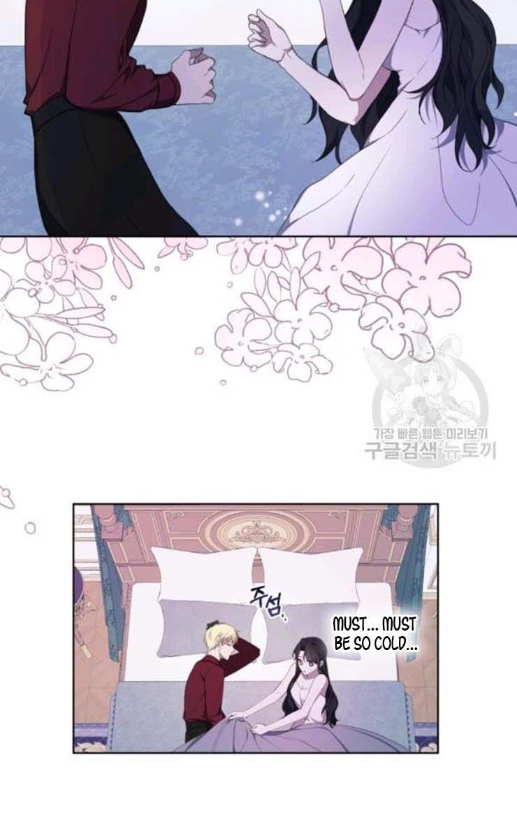 I Became The Wife Of A Tragedy’s Main Lead chapter 37 page 37