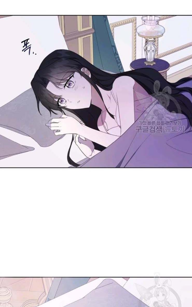 I Became The Wife Of A Tragedy’s Main Lead chapter 37 page 39