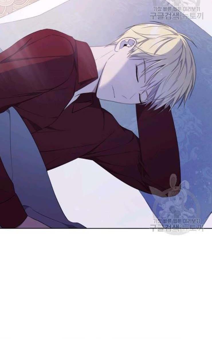 I Became The Wife Of A Tragedy’s Main Lead chapter 37 page 40