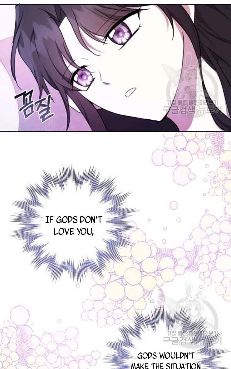 I Became The Wife Of A Tragedy’s Main Lead chapter 37 page 41